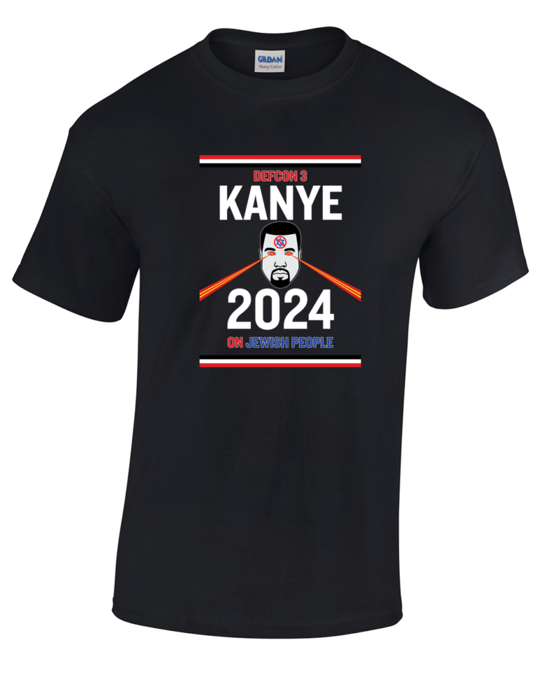 Kanye 2024 Website Design Avie Margit